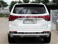 2021 KIA Mohave
