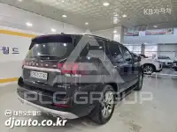 2021 KIA Mohave