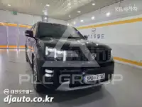 2021 KIA Mohave