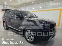 2021 KIA Mohave