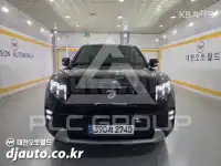 2021 KIA Mohave