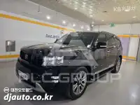 2021 KIA Mohave