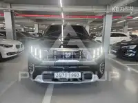 2021 KIA Mohave