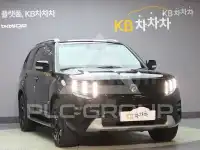 2021 KIA Mohave