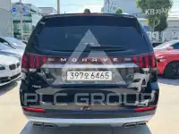 2021 KIA Mohave