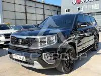 2021 KIA Mohave