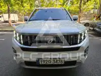 2021 KIA Mohave