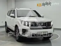 2021 KIA Mohave