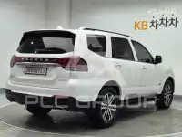 2021 KIA Mohave