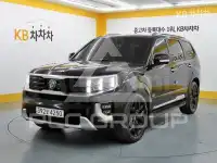 2021 KIA Mohave