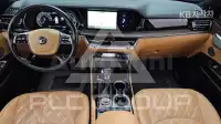 2021 KIA Mohave