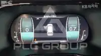 2021 KIA Mohave