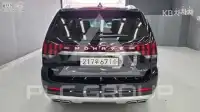 2021 KIA Mohave
