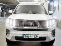 2021 KIA Mohave