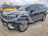 2021 KIA Mohave