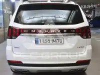2021 KIA Mohave