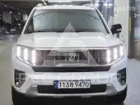 2021 KIA Mohave
