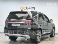 2021 KIA Mohave