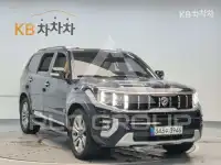 2021 KIA Mohave