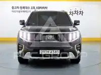 2021 KIA Mohave