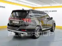 2021 KIA Mohave