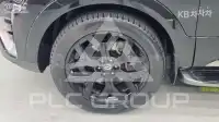 2021 KIA Mohave