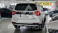 2021 KIA Mohave