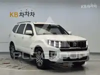 2021 KIA Mohave