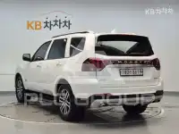 2021 KIA Mohave