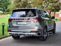 2021 KIA Mohave