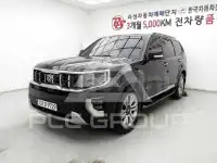 2021 KIA Mohave
