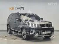 2021 KIA Mohave