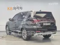 2021 KIA Mohave