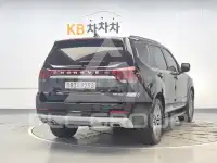 2021 KIA Mohave