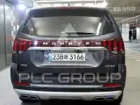 2021 KIA Mohave