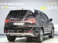 2021 KIA Mohave