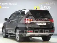 2021 KIA Mohave