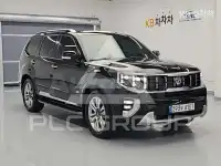2021 KIA Mohave