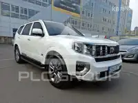 2021 KIA Mohave