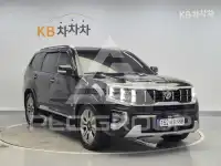 2021 KIA Mohave