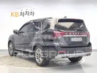 2021 KIA Mohave