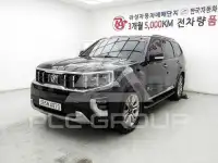 2021 KIA Mohave