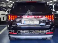 2021 KIA Mohave