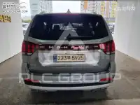 2021 KIA Mohave