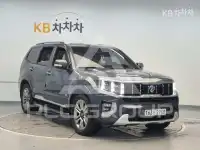 2021 KIA Mohave
