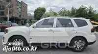 2021 KIA Mohave