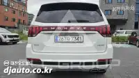 2021 KIA Mohave
