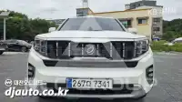 2021 KIA Mohave