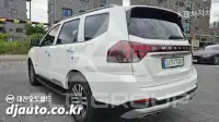 2021 KIA Mohave