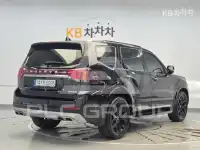 2021 KIA Mohave